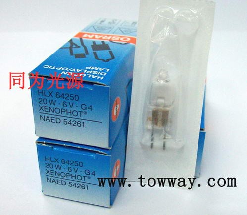 供应OSRAM 6V20W 64250 G4灯泡